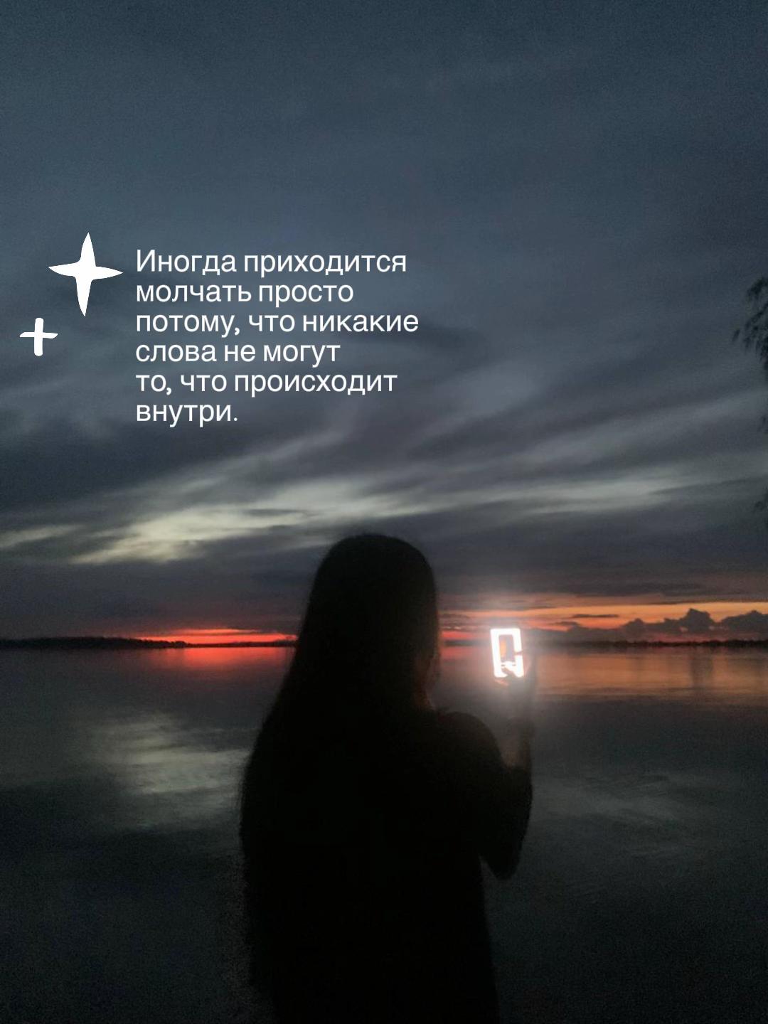@дуся блин