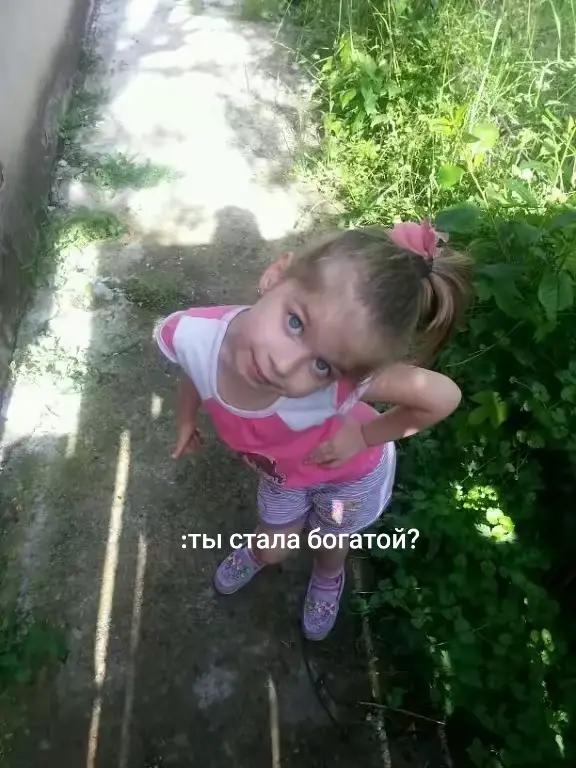 @аляска