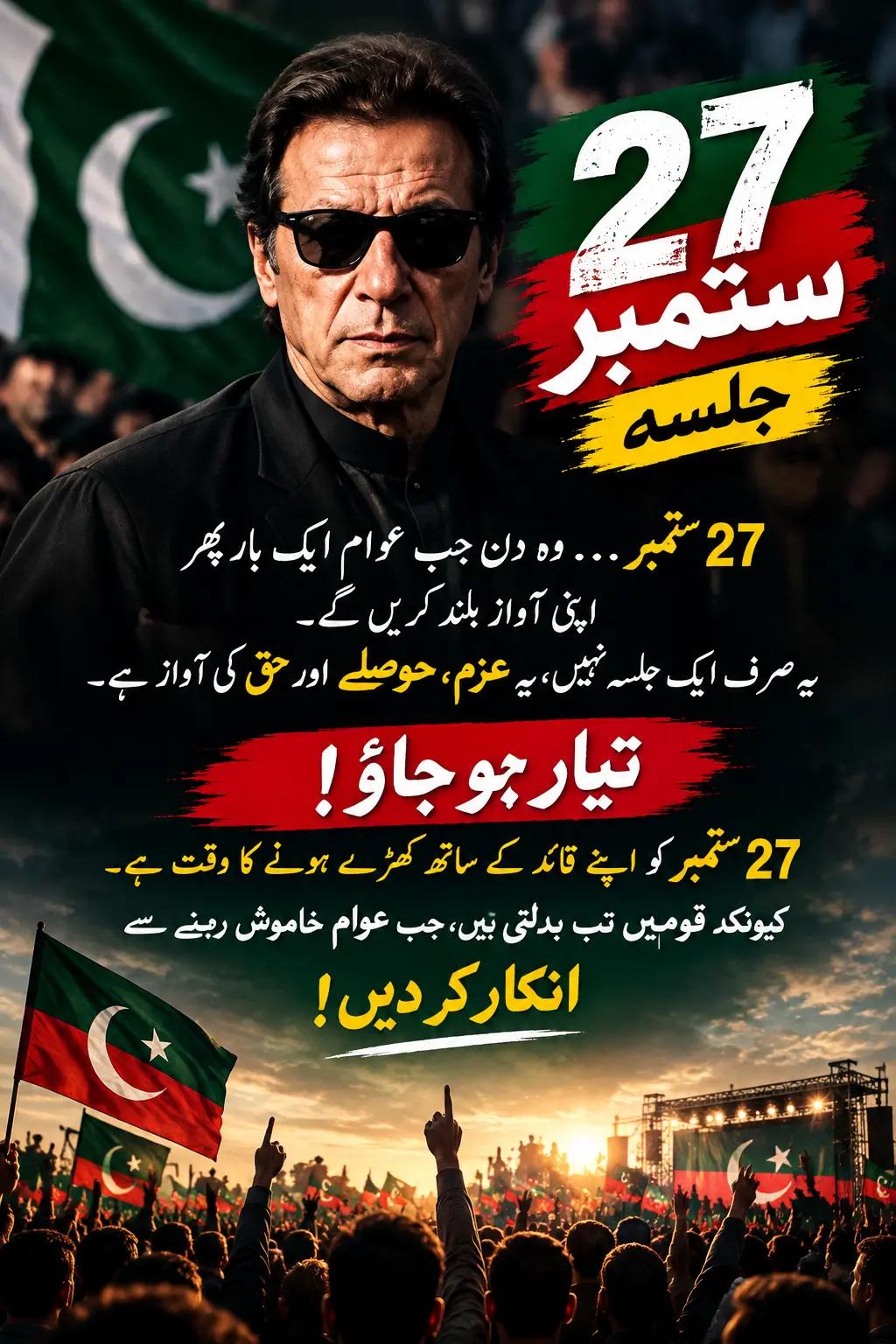@shahidabbas
