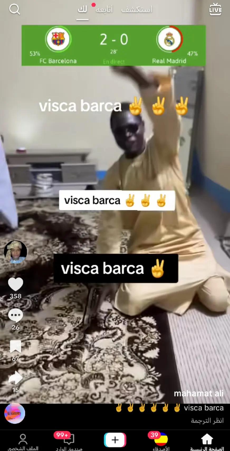 @capitaih. balti.