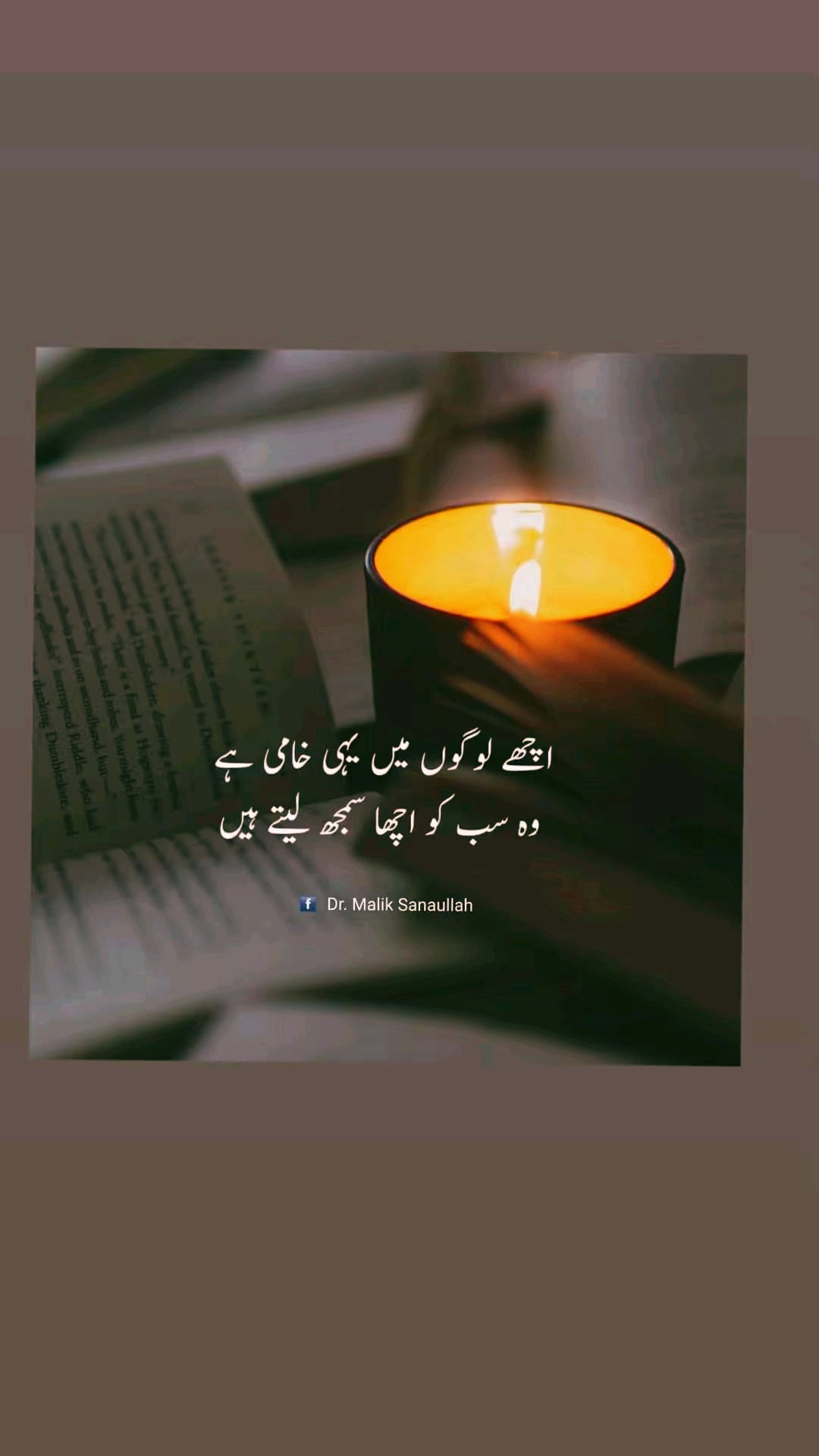@چوہدری کوٹلے آلے🙃