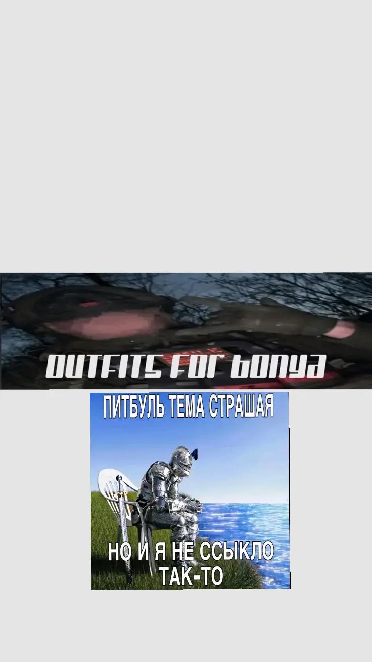 @bonya