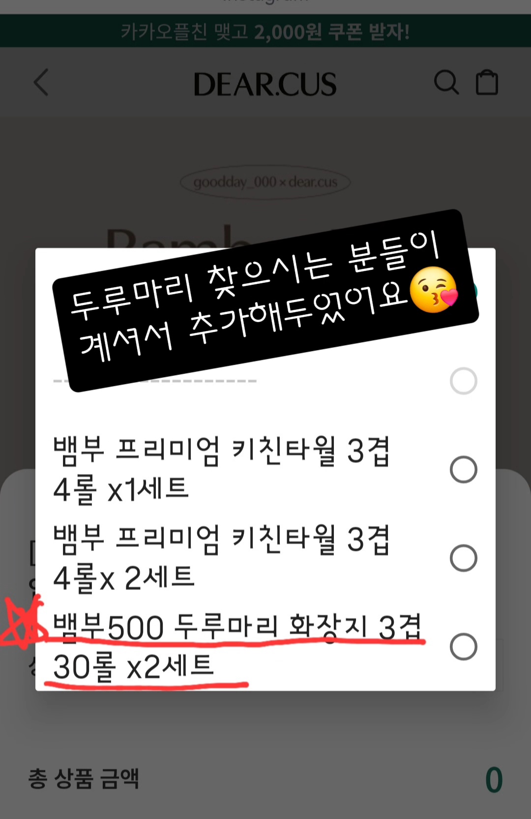@굿데이