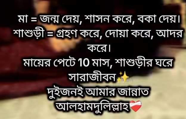 @JOSNA