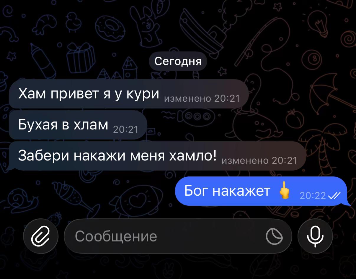 @Mikhail ivashenko