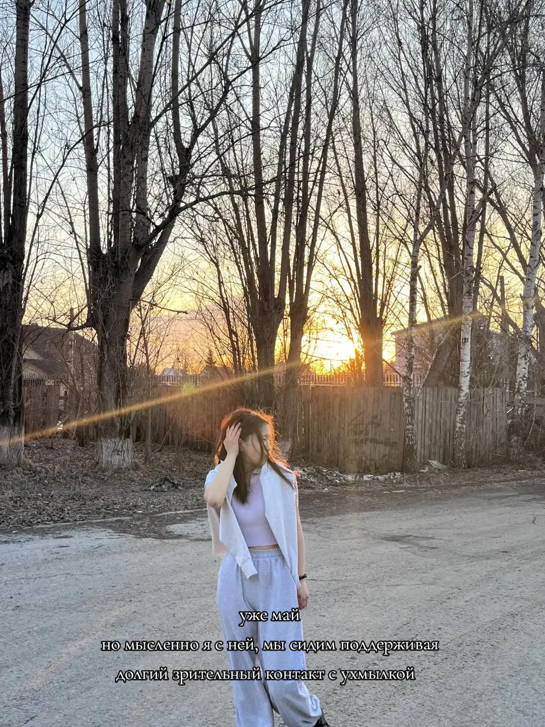 @nelixxssyy