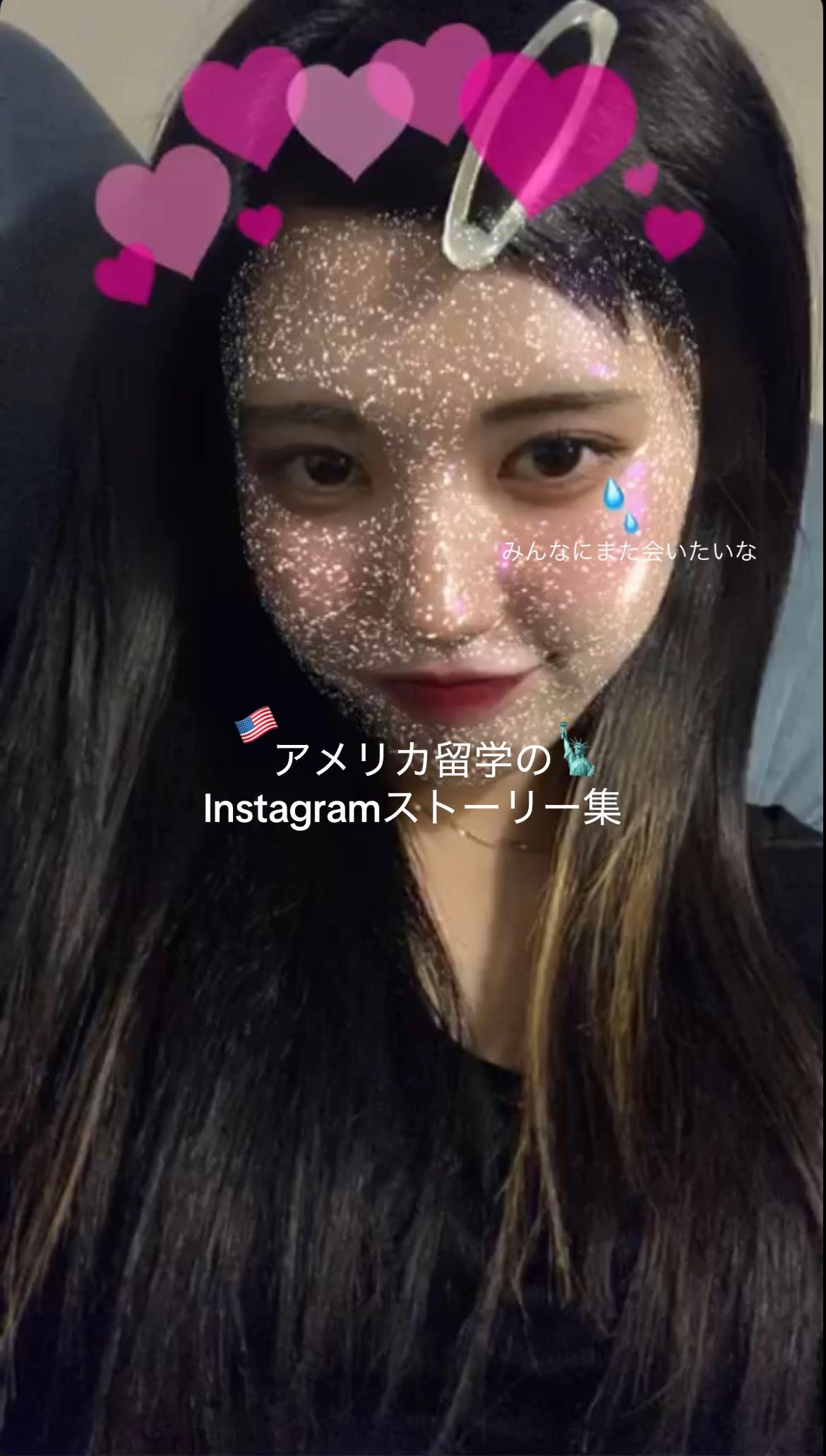 @結婚アメリカ生活👦🏼👩🏻