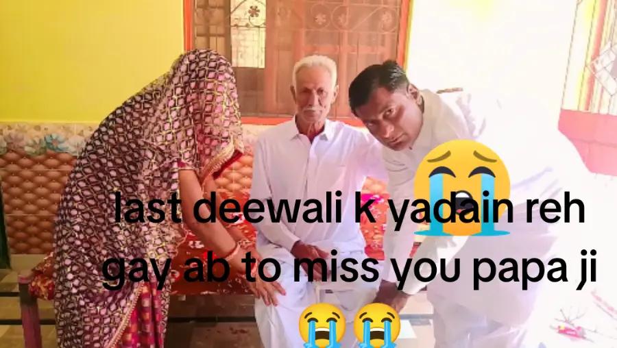 @seemujaisolanki