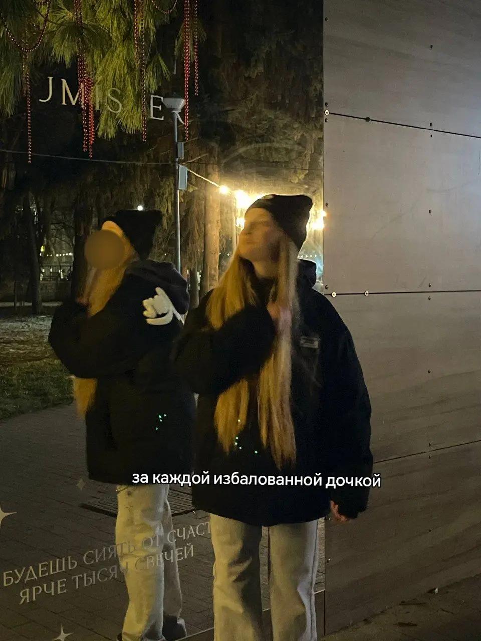 @mildz.