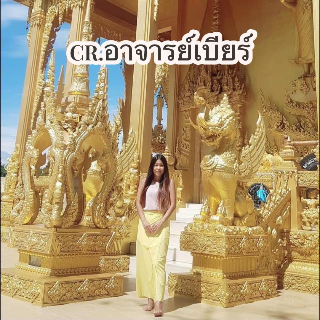 @Jasmine Hom
