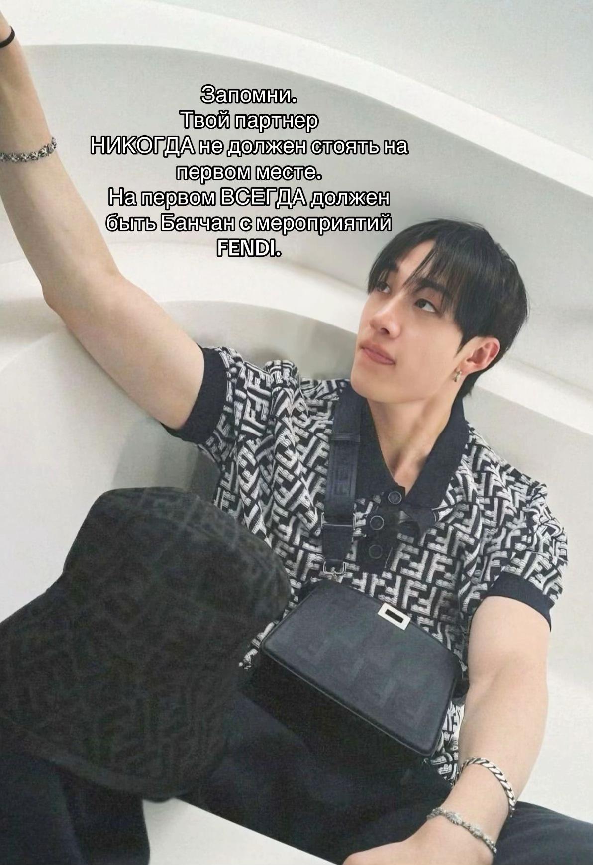 @bang.chaniha