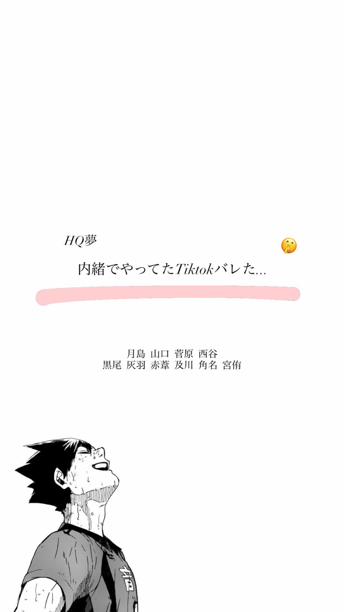 @にょん.