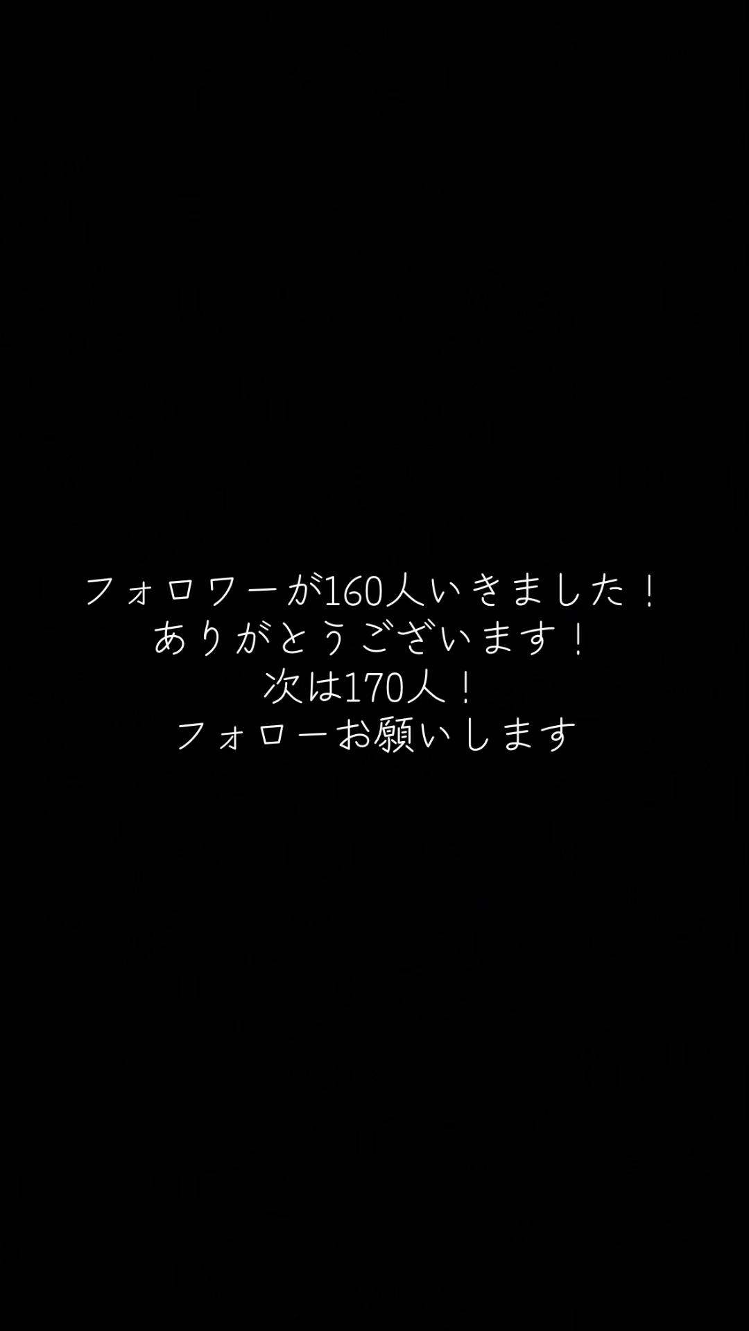 @あおくんでーす