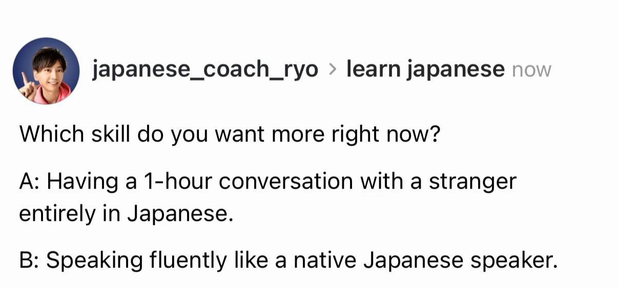 @Japanese Coach Ryo🇯🇵
