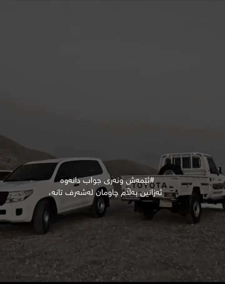 @UZAR_7AMO