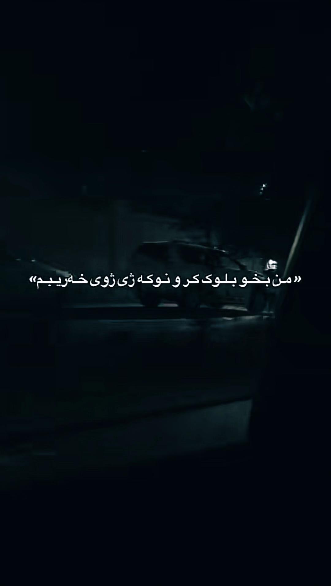 @.38🖤.