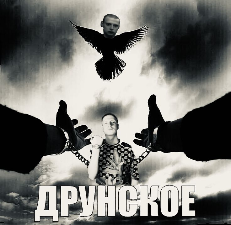 @ляна чекушка⚜