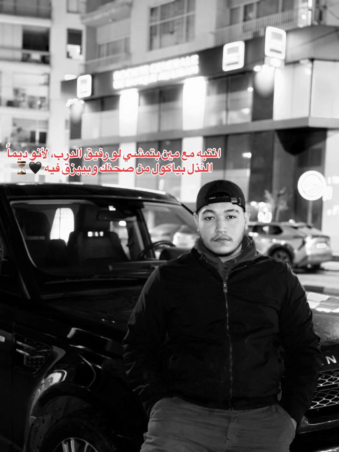 @كـ🪬