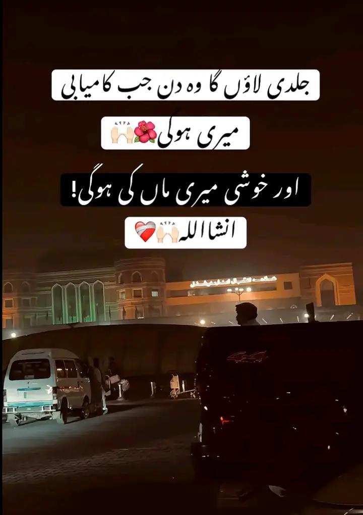 @💔اداس کٹرلی 💔