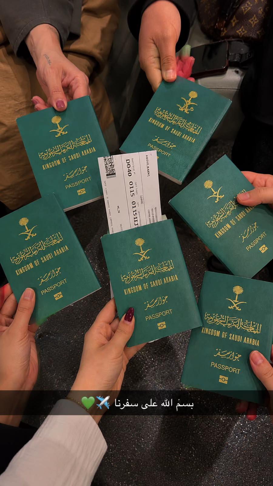@راويه لسياحة والسفر 🇬🇧