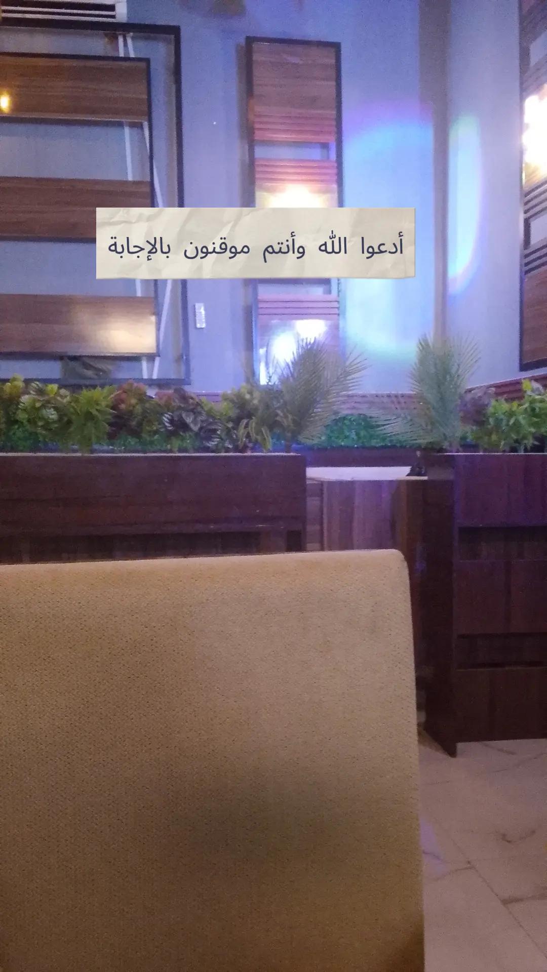 @salimasomali🌿