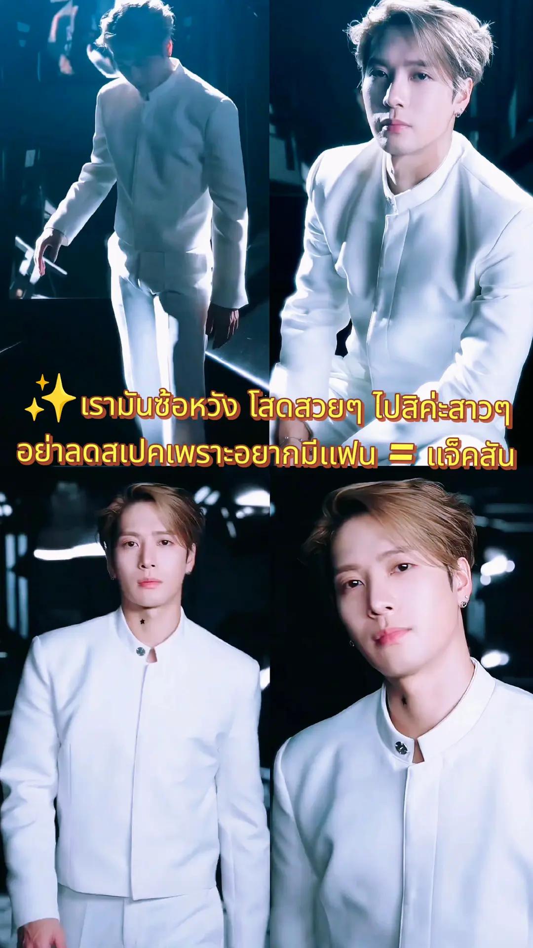 @👑Sara WangTuan💜 รัว❤️บล็อค