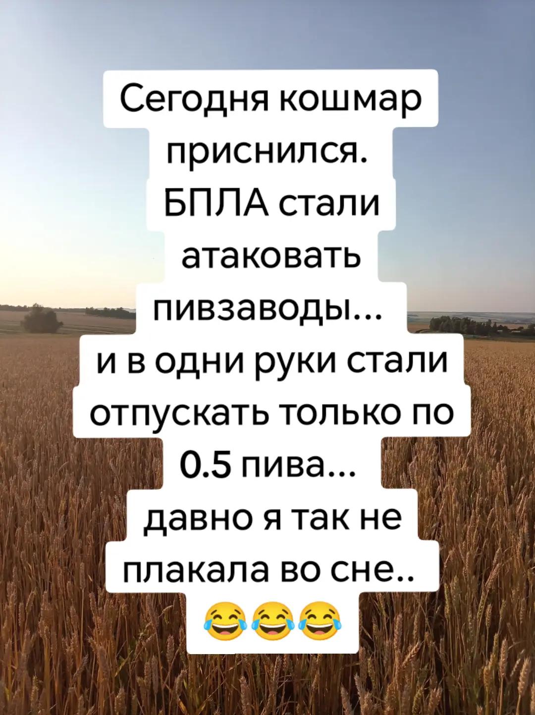 @Ксю😈