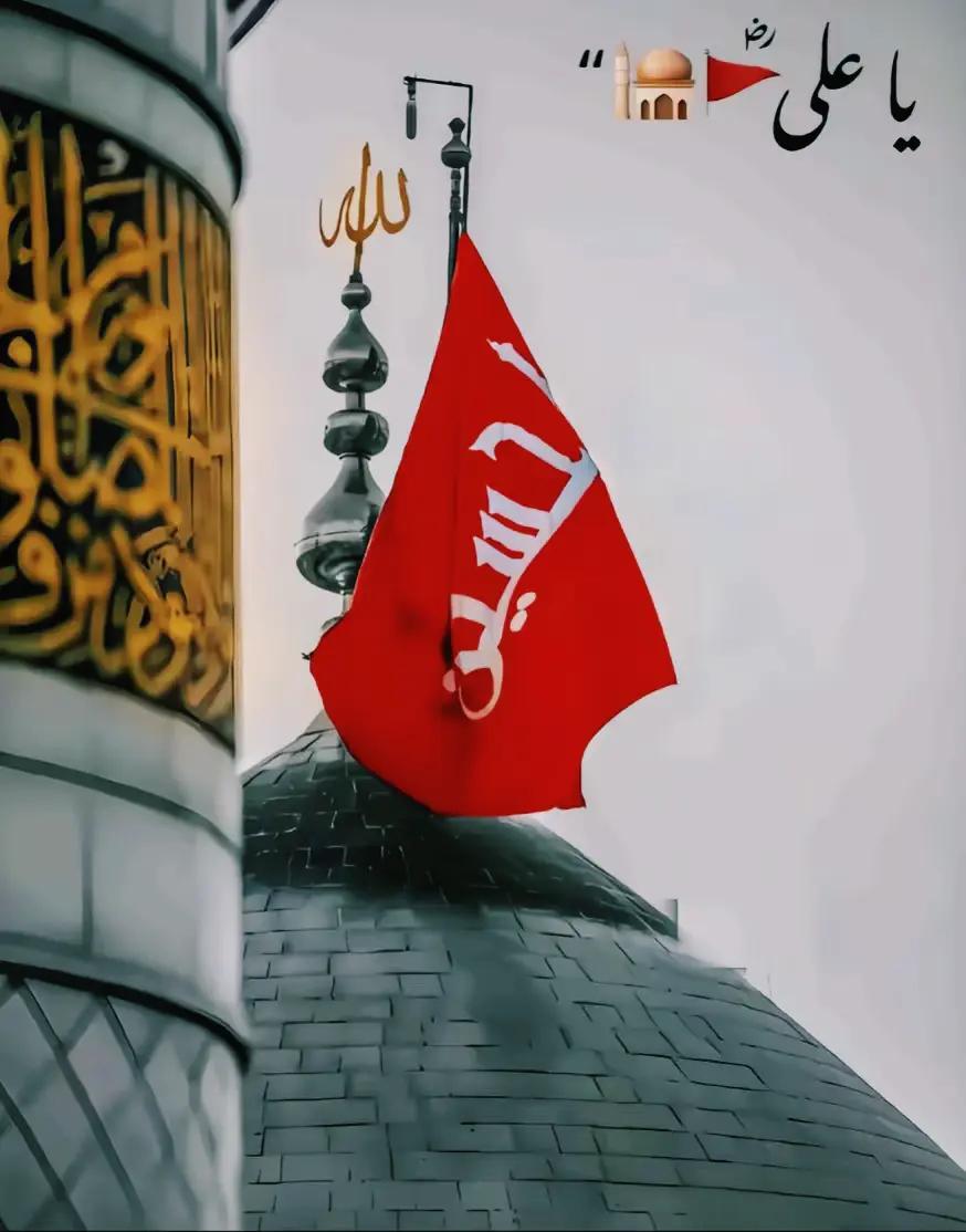 @RehanAli