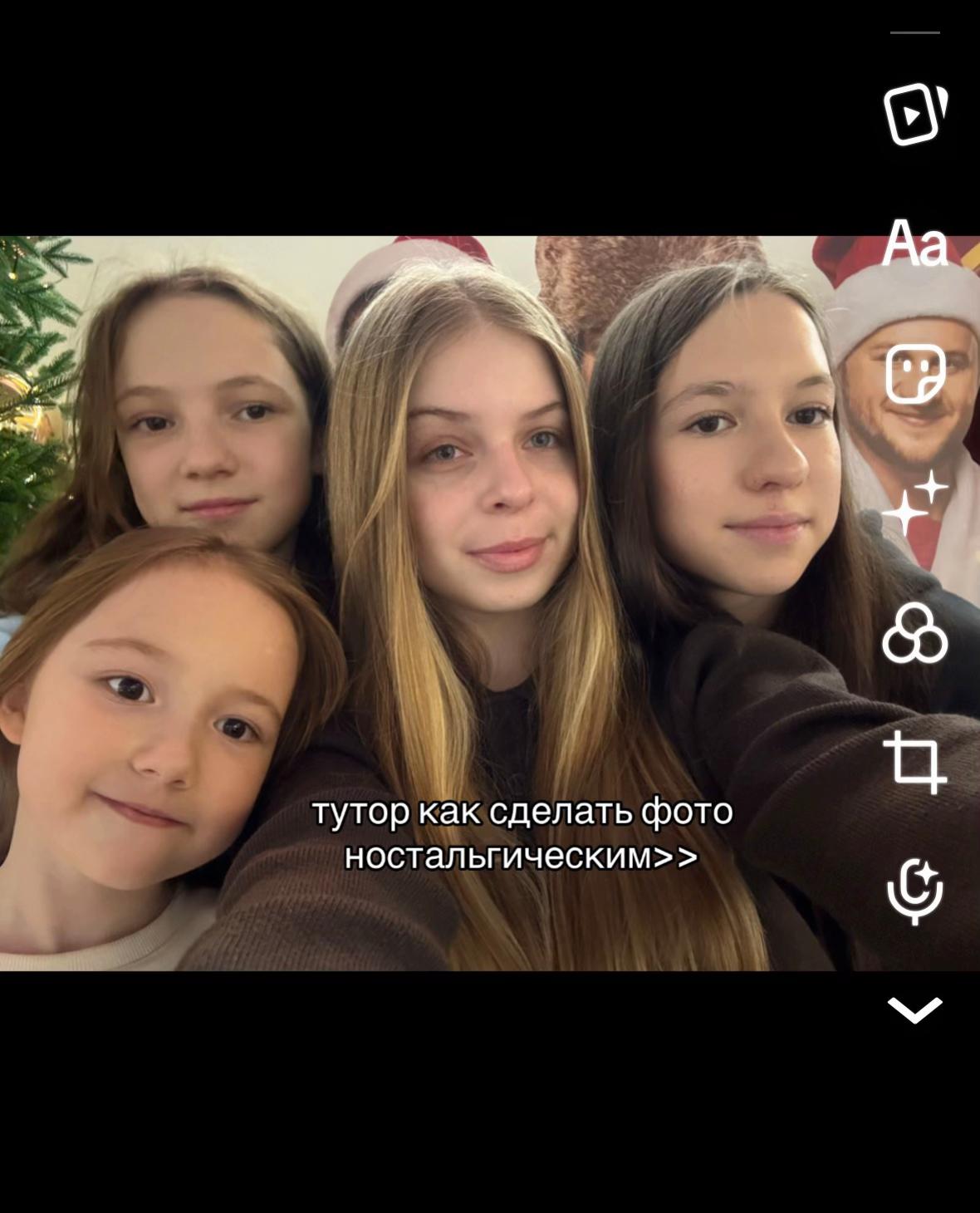 @манька