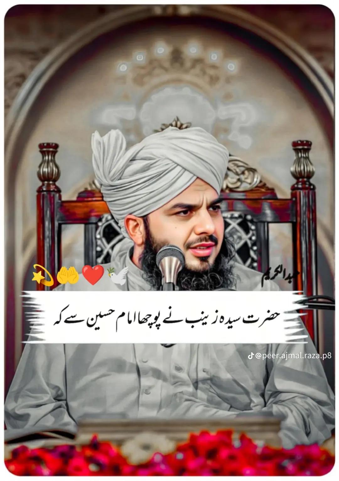 @King of 👑👑👑👑