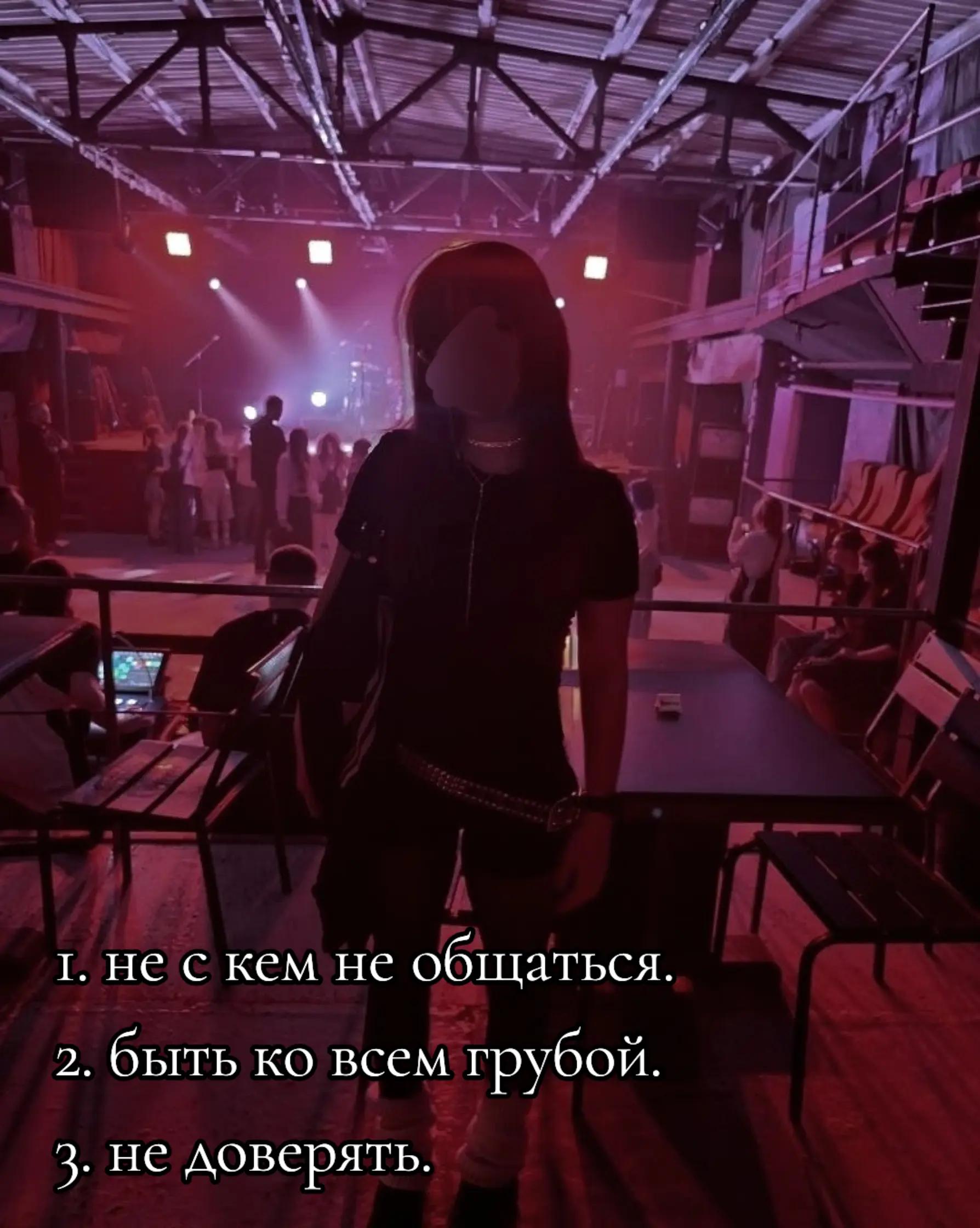 @тгк:#объёбаный