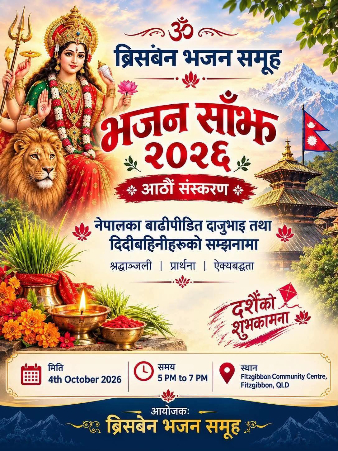 @Ramesh KhatriЁЯЗ│ЁЯЗ╡тЭдя╕ПЁЯЗжЁЯЗ║
