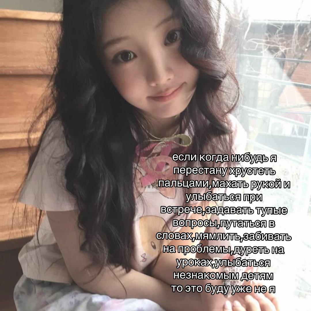 @ˑ ִ ׄ ◜ ᴍɪᴜ ᴍɪʟʟᴇʀ ִ ׁ 🦢 .