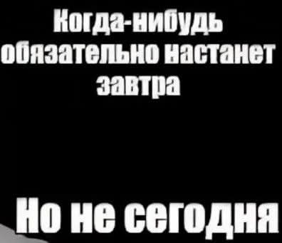 @Bin