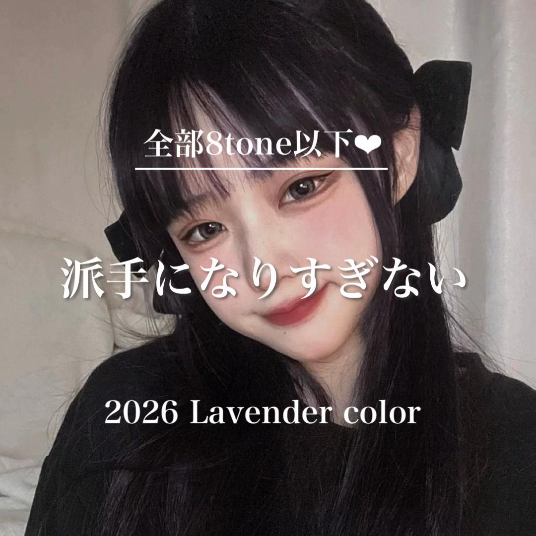 @mikuð»â 衚åéçŸå®¹åž«/ã©ãã³ããŒ