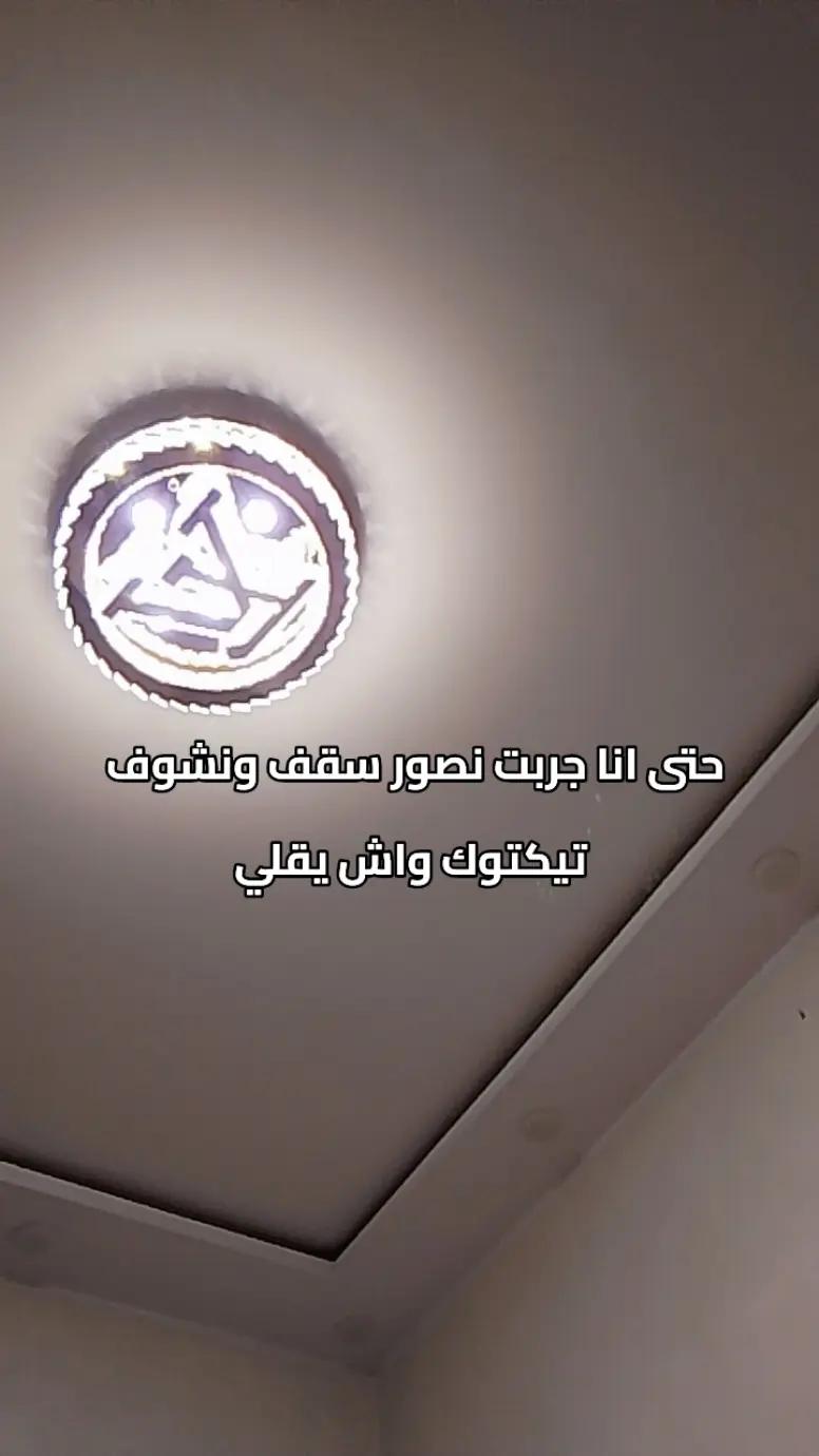 @𝑆𝒂𝒎𝒔𝒐𝒖𝒎𝒂🤍