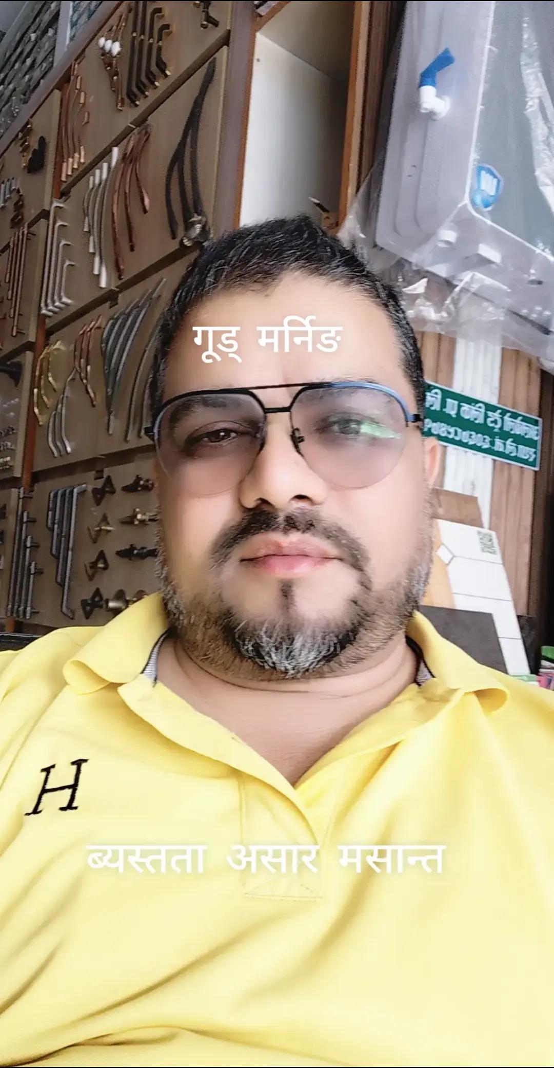 @Mukun ghimire leo