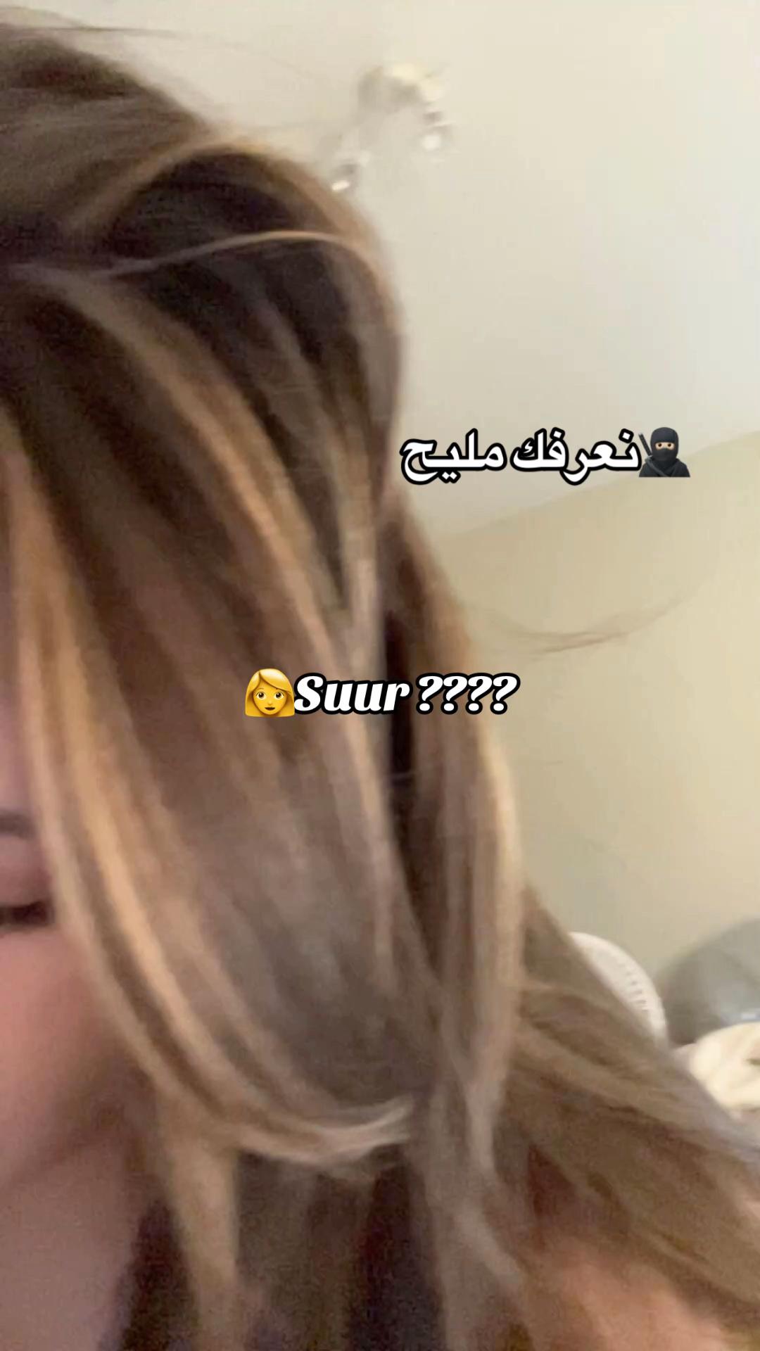 @MANEEL๐๐