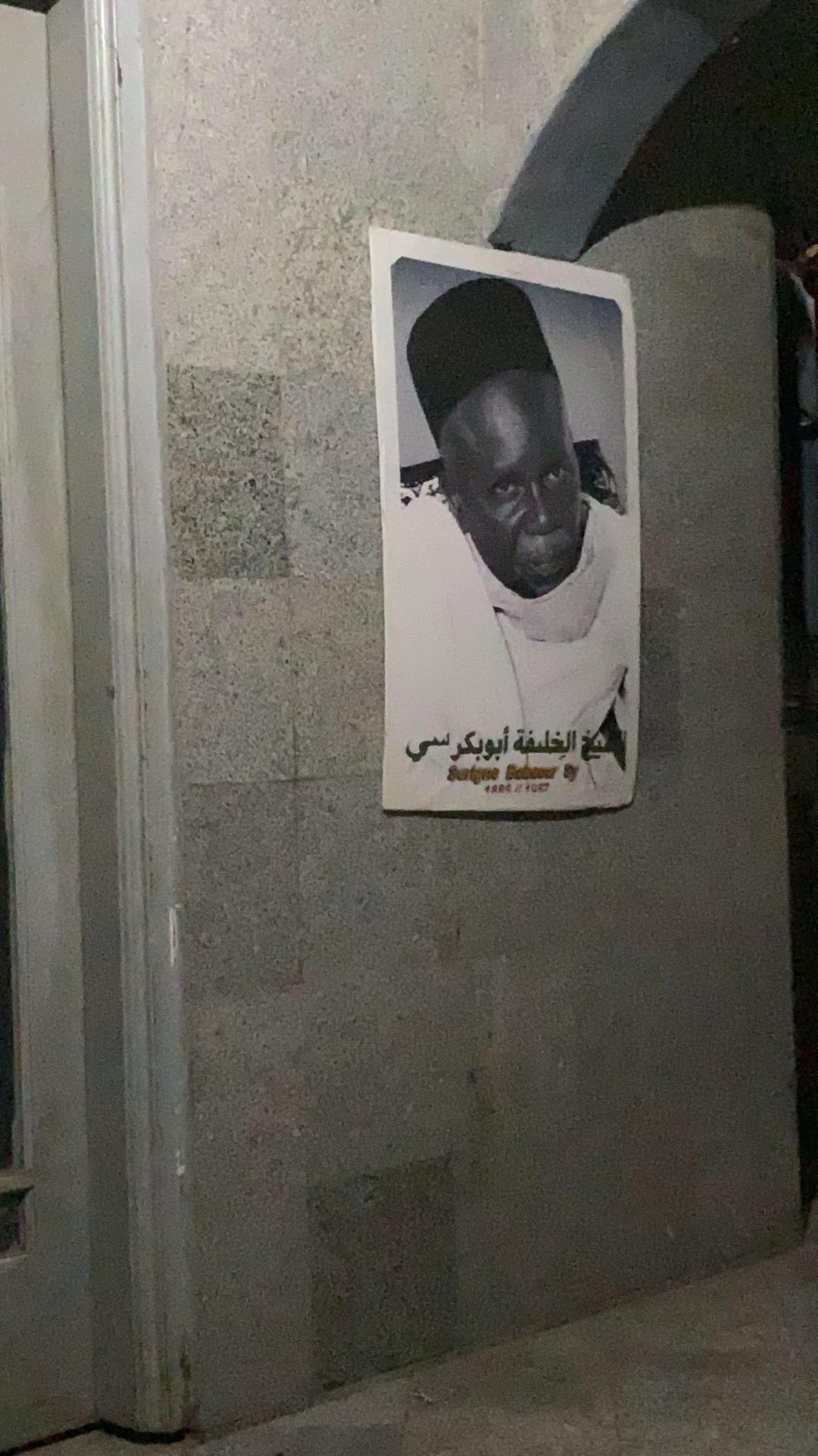 @Ibrahima diba 🥰🥰