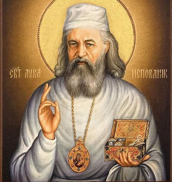 @Делчо Николов
