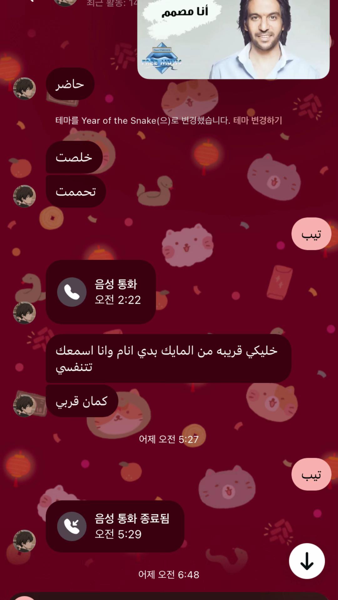 @์๋๐๐ซง