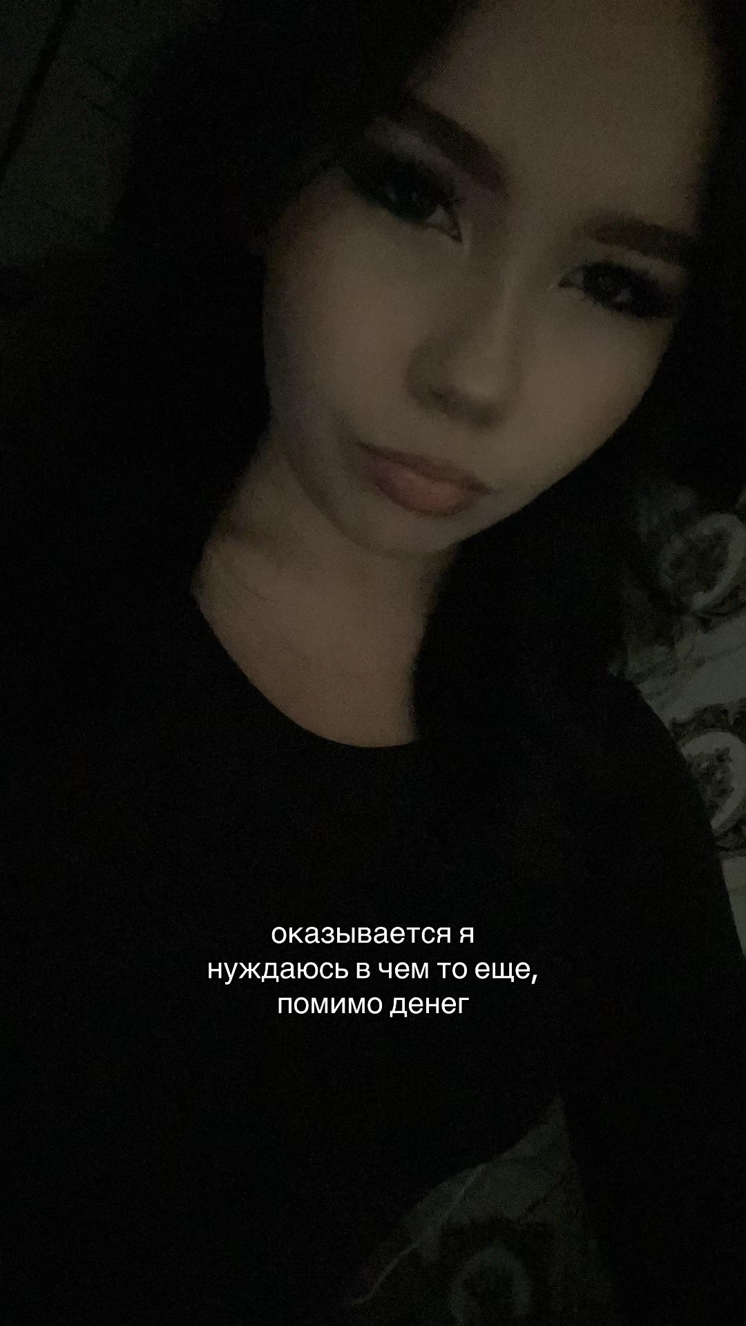 @Лезунчаа
