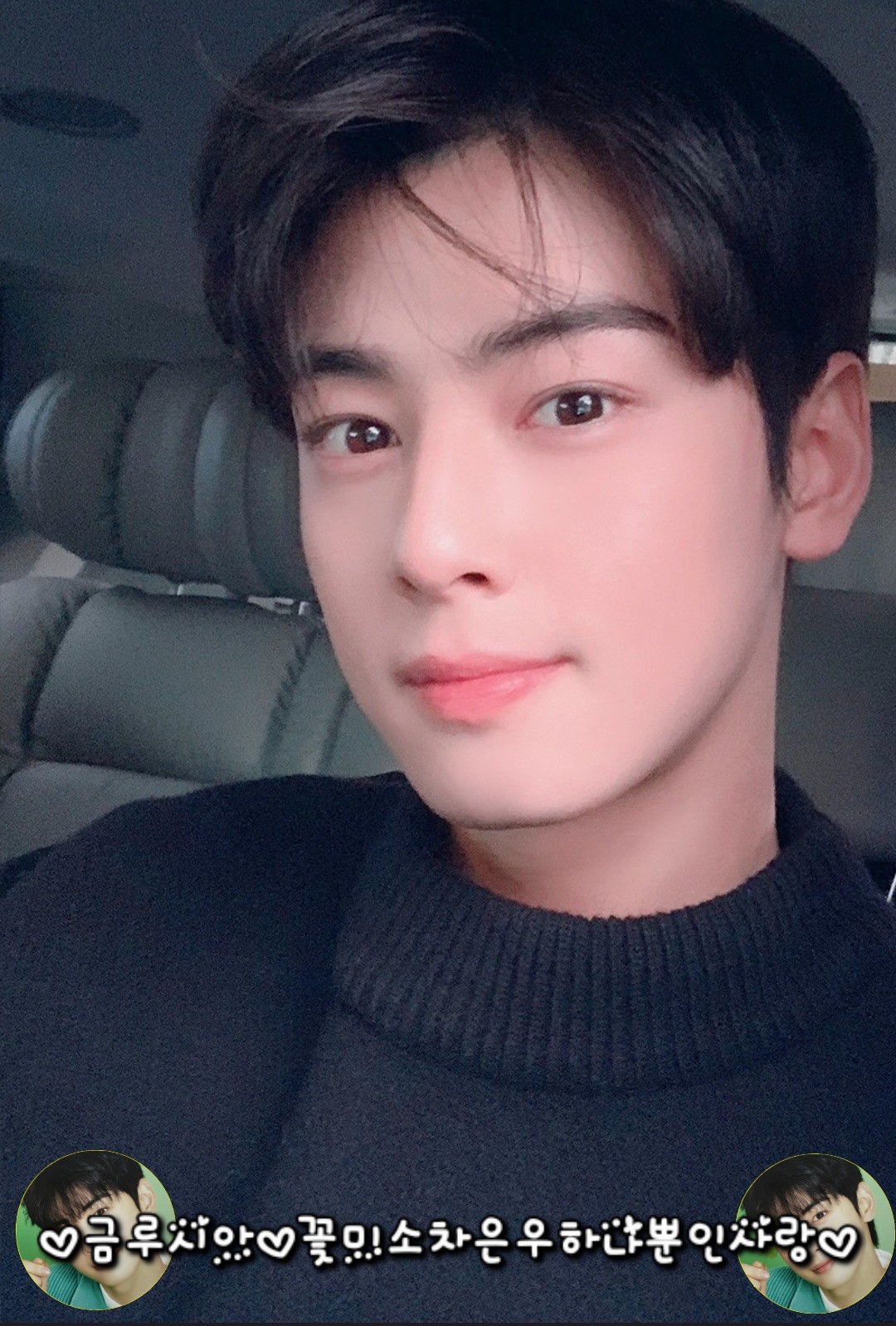 @๐ํํ<์์คํธ๋ก๋ํ๋ฏผ๊ตญ๐ฐ๐ท>์ถ์ต๊ณต๊ฐ๐