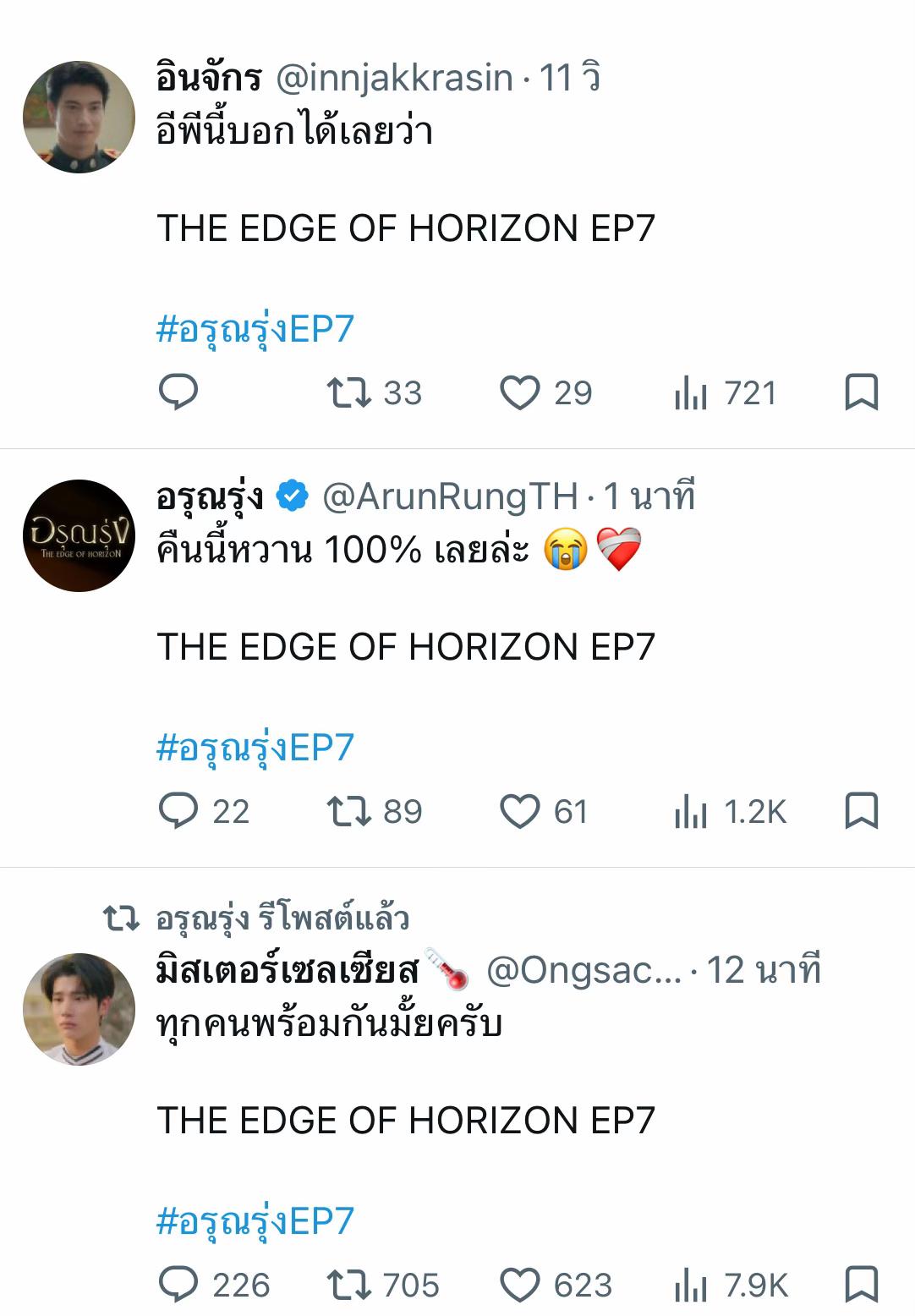 @༻ 𝕃𝕒𝔻𝕪𝕂𝕚𝕊𝕒ℝ𝕒༺