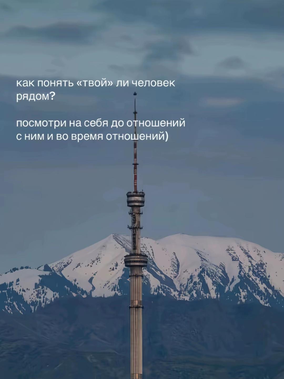 @ТГК: Мир табуретки@