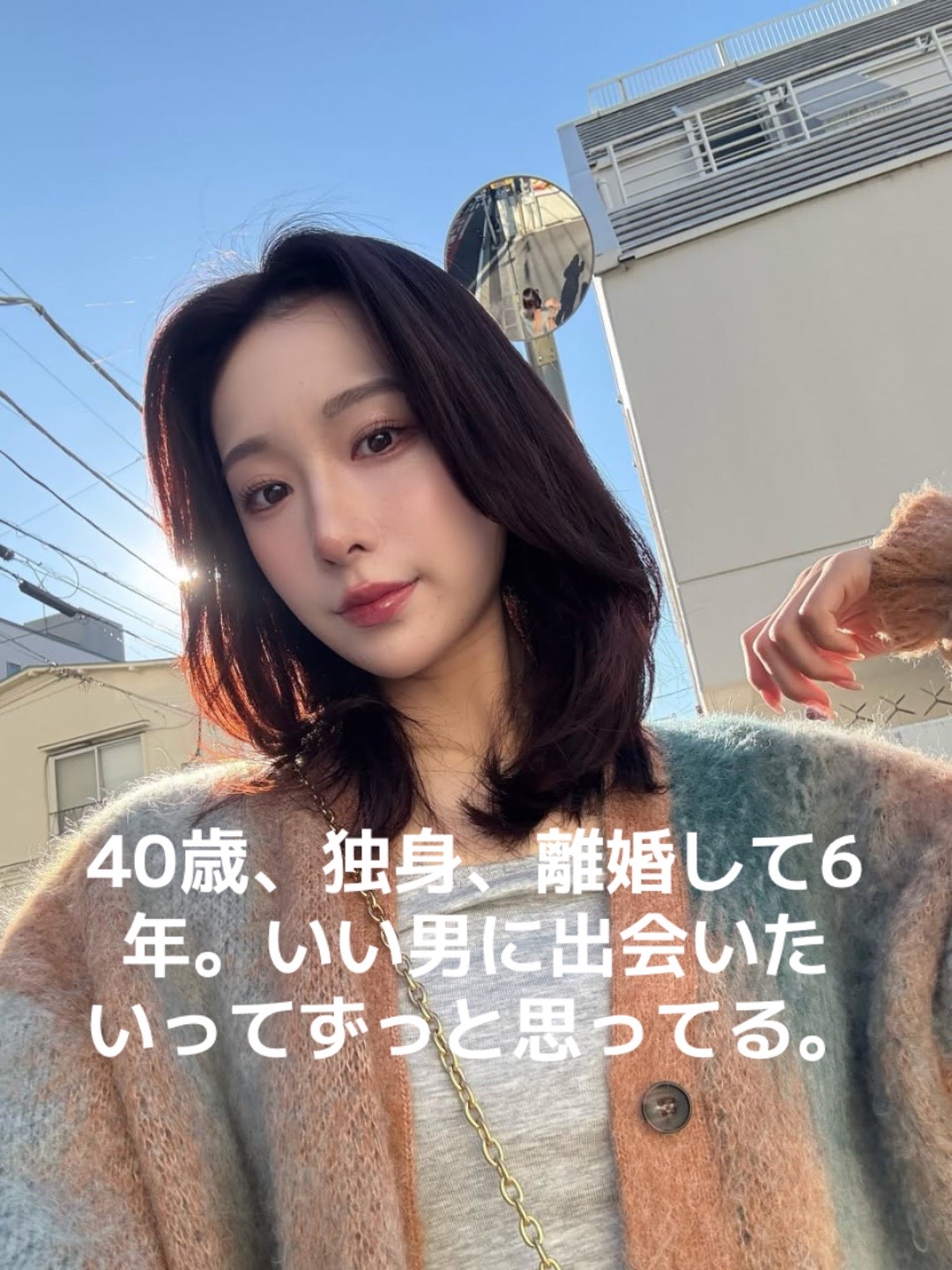 @高橋美香