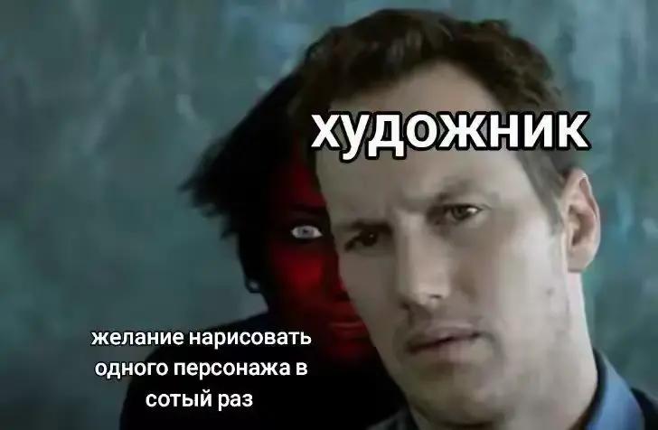 @нитка в пакете⚠️🐌