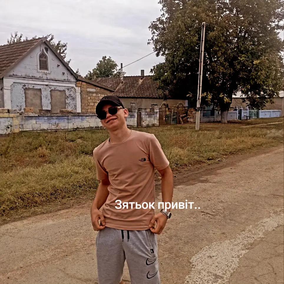 @👆🏻дядя_мак👇🏻