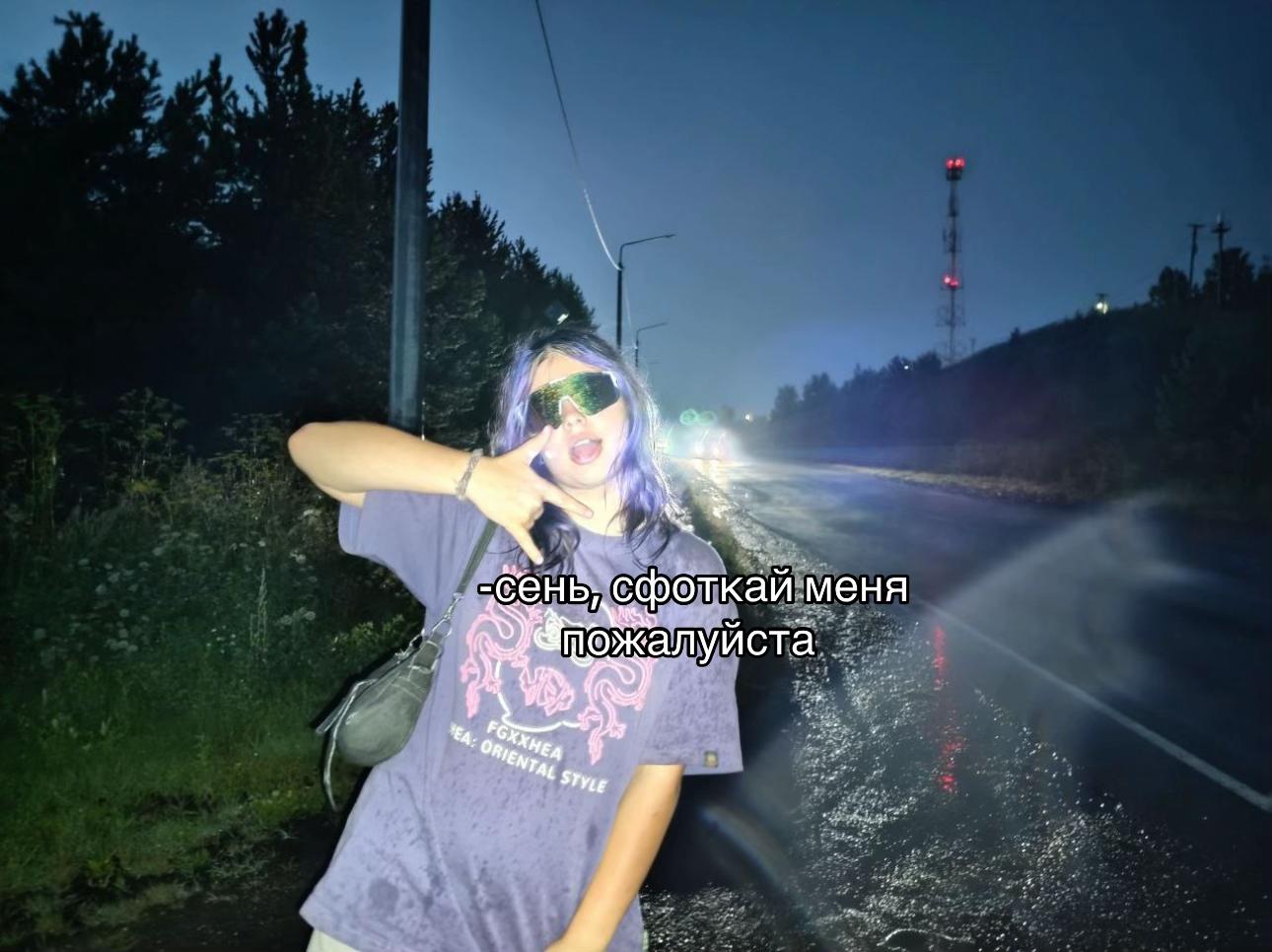 @lisenna