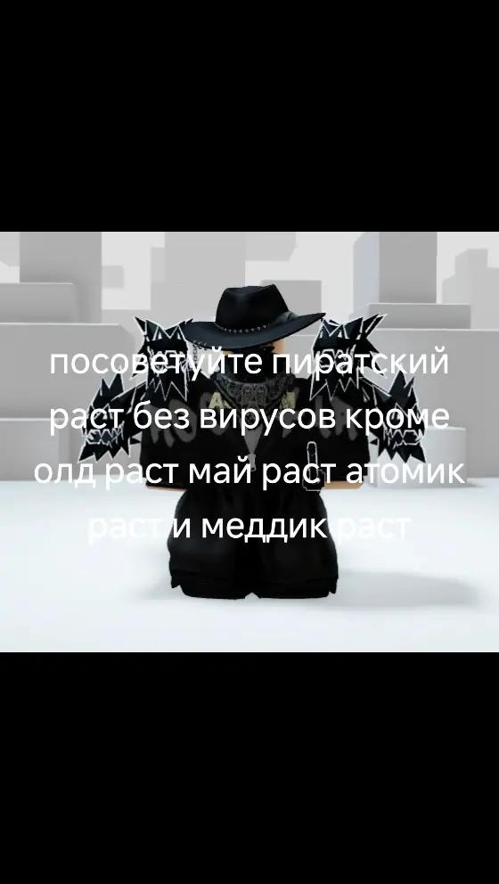 @потужнолет